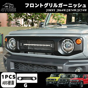 Wj[m}h JC74W Wj[ JB64 Wj[VG JB74 tgO OK[jbV LED }bgvubN WG[^[O hXAbv JX^ ANZT[ ȒP s