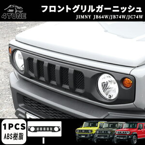 Wj[m}h JC74W Wj[ JB64 Wj[VG JB74 tgO OK[jbV DIY njJ WG[^[O ubNhXAbv JX^ ANZT[ ȒP s