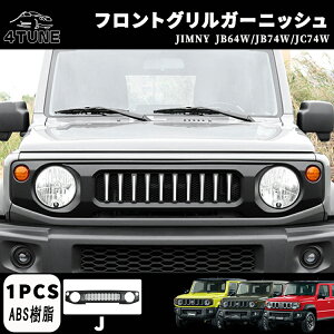 Wj[m}h JC74W Wj[ JB64 Wj[VG JB74 tgO OK[jbV LED ubN WG[^[O hXAbv JX^ ANZT[ ȒP sv O 