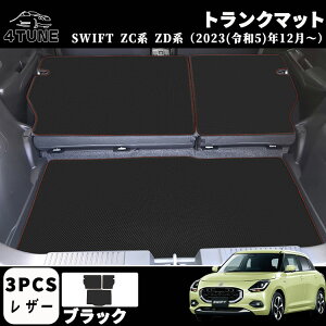 XCtg ZCn ZDn ANZT[ p[c gN}bg QbW}bg h~ hXAbv JX^ ANZT[  p[c XCtgp h~ ی K[jbV U[ 3PCS