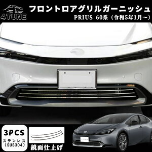 vEX 60n p[c OK[jbV AOK[jbV O ANZT[ hXAbv p[c JX^ O p[c