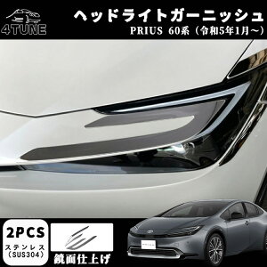 vEX 60n p[c wbhCg K[jbVg ACC K[jbV ʎdグ O ANZT[ hXAbv p[c JX^ O p[c EZbg 2P