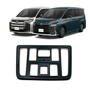 HNV[90n mA90n ANZT[ [vpl p[c [vJo[ [vK[jbV Iׂ2J[ NOAH VOXY