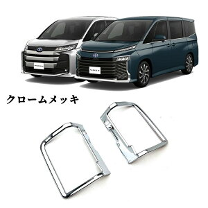 HNV[90n mA90n p[c ANZT[ hAnhK[jbV ڃhAmuO ABS ʎdグ K[jbV ԗpi p[c