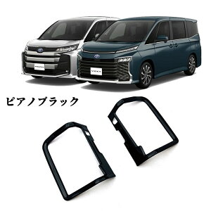 HNV[90n mA90n p[c ANZT[ hAnhK[jbV ڃhAmuO ABS ʎdグ K[jbV ԗpi p[c