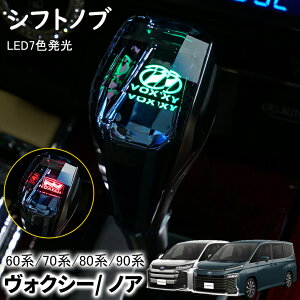 HNV[ mA 90n 80n 70n 60n Vtgmu LED7F NX^ Vtgmu Vtgo[  p[c JX^ ANZT[