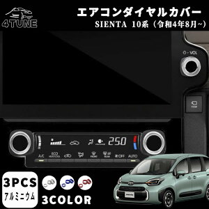 g^ V^VG^ 10n p[c ANZT[ GAR_CO 3PCS A~ UP GAR_CJo[ CeApl  p[c JX^ GA