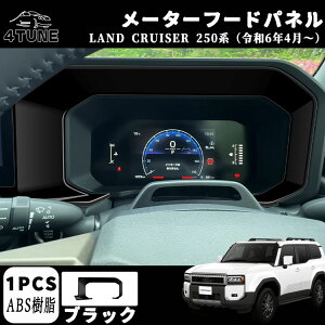 V^ hN[U[ 250 LC250 p[c [^[t[hpl [^[K[jbV hXAbv ANZT[ CeApl p[c J[p[c h~ K[jbV ABS 1PCS