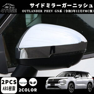 V^ AEg_[ PHEV GN0W p[c TChhA~[Jo[ TCh~[K[jbV h~ h~ ȒPt 2pcsZbg