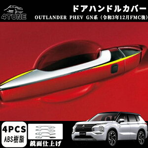 V^ AEg_[ PHEV GN0W p[c ANZT[ hAnhJo[ hAnhK[jbV TChhAmun[tJo[ h~ ԃhAh~ bLH