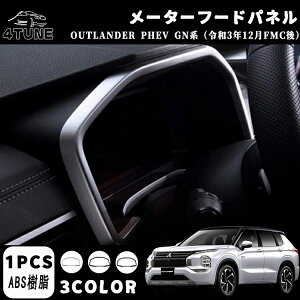 V^ AEg_[ PHEV GN0W p[c ANZT[ [^[t[hpl [^[x[K[jbV Iׂ3J[ JX^p[c hXAbv ANZT[  GNn