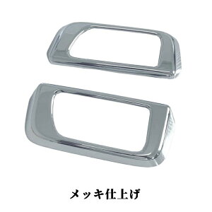 Ag[ S700v ANZT[ nC[bgJ[S S700V S710V p[c hAnhK[jbV hAnh Jo[  JX^ p[c