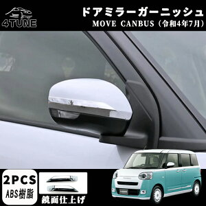 _Cnc V^ [LoX LA850S LA860S p[c ANZT[ TCh~[ K[jbV hA~[K[jbV EZbg 2P ʎdグ JX^