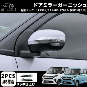 V^ [ LA850S LA860S p[c hA~[K[jbV TCh~[K[jbV hA~[g hAAE^[nhJo[ hXAbv GA GNXeA O Op[c h