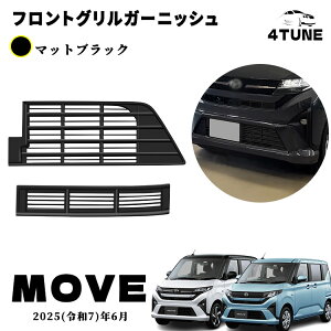 V^ [ LA850S LA860S p[c tgOK[jbV OAbp[Jo[hXAbv GA GNXeA O Op[c h~ ی LYh~ K[jbV J[p[c MOVE