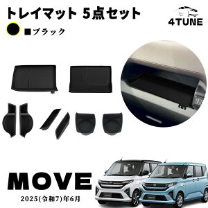 V^ [ LA850S LA860S p[c ȃI[vgC}bg CX[dC}bg hAnh|Pbg AhNz_[gC tghNz_[gC ԓ[ JX