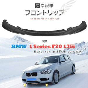 BMW 1V[Y F20 M135i M Sport p[c J[{ tgfBt[U[ tgX|C[ tgbv op[bv A_[bv tg ` X|C[ O p[c JX^ 