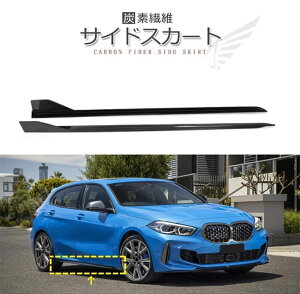 BMW 1V[Y F40 118i MX|[cnb`obN 4hA p[c J[{ TChXJ[g X|C[ EZbg TChX|C[ TChXebv Yf@ O p[c JX^ hXAbv 