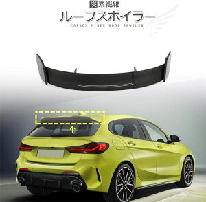 BMW 1V[Y F40 118i MX|[c M135i nb`obN p[c J[{ [tX|C[ A[t [tECO DJ[{ AgN X|C[ gN X|C[ O p[c 