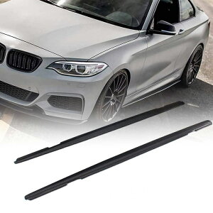 BMW 2シリーズ F22 M-sport パーツ カーボン製 サイドスカート スポイラー 左右セット サイドスポイラー サイドステップ 炭素繊維 外装 パーツ カスタム ドレスアップ エアロ エクステリア アク