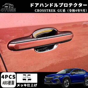 Xo NXgbN GUn p[c hAnhveN^[ K[jbV O ANZT[ hXAbv p[c JX^ O p[c h~ ی