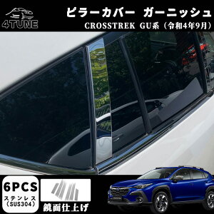 Xo NXgbN GUn p[c s[Jo[ K[jbV TChK[jbV O ANZT[ hXAbv JX^ O p[c ʎdグ XeX oCU[ԗp