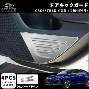 Xo NXgbN GUn p[c hALbNK[h hAg hAveN^[ LY≘h~ ی  p[c JX^ hXAbv ANZT[ XeX Vo[wAC