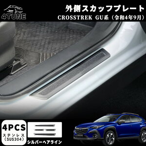 Xo NXgbN GUn p[c TChXebv OXJbtv[g ~ߕt O ANZT[ hXAbv JX^ O p[c XeX Vo[wAC