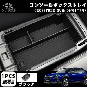 Xo NXgbN CvbT GUn p[c R\[{bNXgC ~߃St R\[{bNX JX^ p[c  ANZT[ hXAbv JX^  p[c A