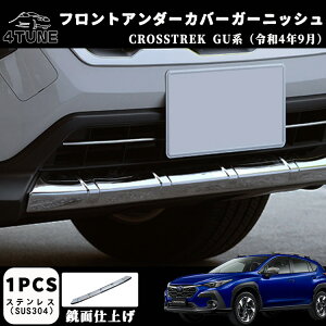 Xo NXgbN GUn p[c tgop[ K[jbV JX^ GA p[c XeXiSUS304jNZT[ O GNXeA hXAbv JX^ O p[c Op[