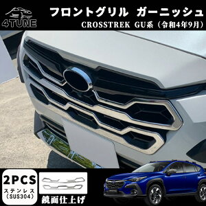 Xo NXgbN GUn p[c tgO K[jbV ʎdグ XeX JX^ GA p[c NZT[ O GNXeA hXAbv JX^ O p[c O