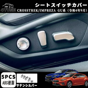 Xo NXgbN CvbT GUn p[c V[gXCb`Jo[ CeApl  JX^p[c ANZT[ hXAbv JX^  p[c p[c 5PCS ABS