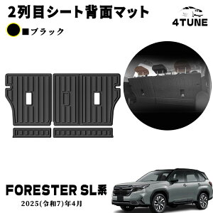 tHX^[ SLn ANZT[ p[c 2ڃV[gwʃ}bg V[gwʃ}bg gN}bg@3D hXAbv JX^  p[c h  ȒPt J[p[c FORESTER SLn