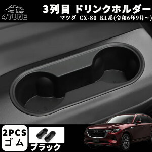 }c_ CX-80 KLn p[c Jbvz_[ 3 hNz_[{bNXgC Jbvz_[{bNXgC CeApl hXAbv ANZT[  p[c J[p[c 