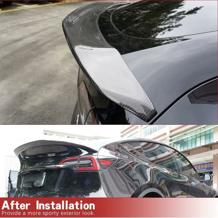 楽天市場】テスラ モデルY用 カーボン トランクスポイラー リア  