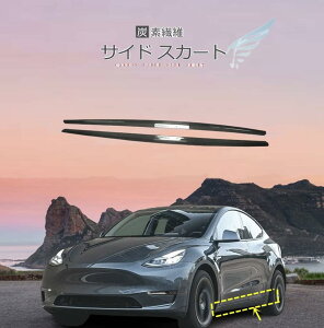 eX fY pp[c EZbg TChX|C[ TChXebv TChV DJ[{ Tesla Model s ԃGAp[c JX^p[c A Yf@ Tesla Model Y 2019-2022ɑΉA