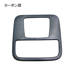 z_ N-BOX N-BOXJX^ JF5 JF6 p[c CeA [vpl [vpl CeApl p[c JX^ ANZT[ 3J[ sAmubN J[{ ؖڒ