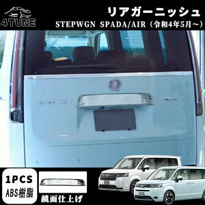 z_ V^ XebvS GA[ Xp[_ RP6 RP7 RP8 p[c AK[jbV AGu AK[jbVbLp[c STEPWGN AIR SPADA