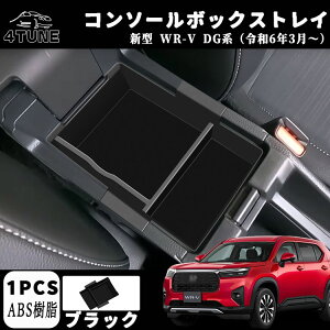 V^ WR-V DGn p[c Z^[R\[{bNXgC R\[{bNX CeApl hXAbv ANZT[  p[c J[p[c h~ ی K[jbV ABS