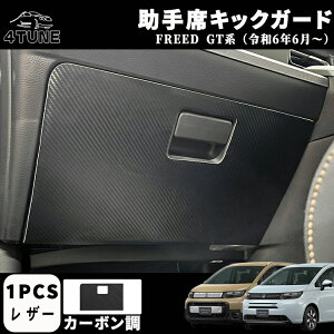 V^t[h GTn p[c LbNK[h   Ci[pl hXAbv JX^ ANZT[  p[c GA[ NXX^[p U[ LY≘h~ h~ ی K