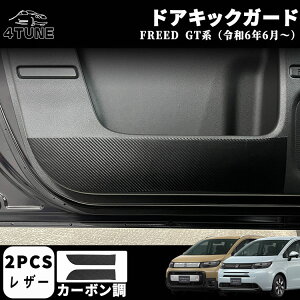 V^t[h GTn p[c hALbNK[h PU U[ 2 hAveN^[ LbNK[h  Ci[pl hXAbv JX^ ANZT[  p[c GA[ NXX^[