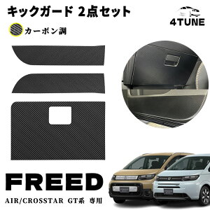 t[h GTn ANZT[ p[c ȃLbNK[h hALbNK[h hAveN^[ LbNK[h  Ci[pl hXAbv JX^  p[c GA[ NXX^