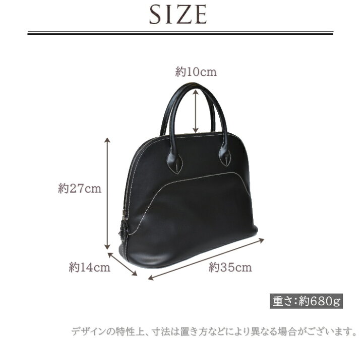 楽天市場】【ご要望多数につき 限定入荷】 ブガッティバッグ 35サイズ 