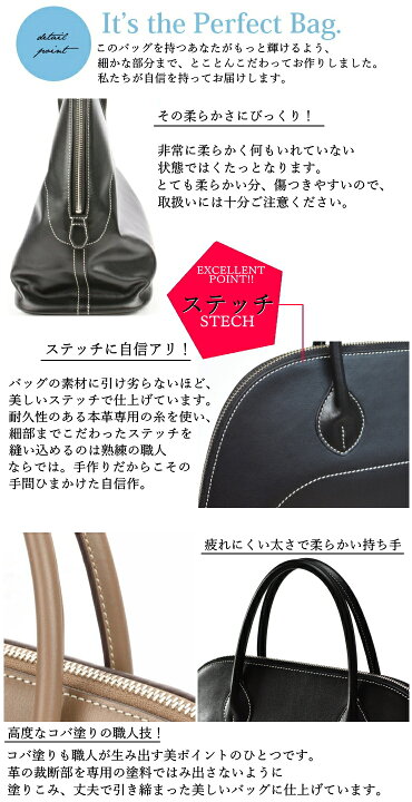 楽天市場】【ご要望多数につき 限定入荷】 ブガッティバッグ 40サイズ 