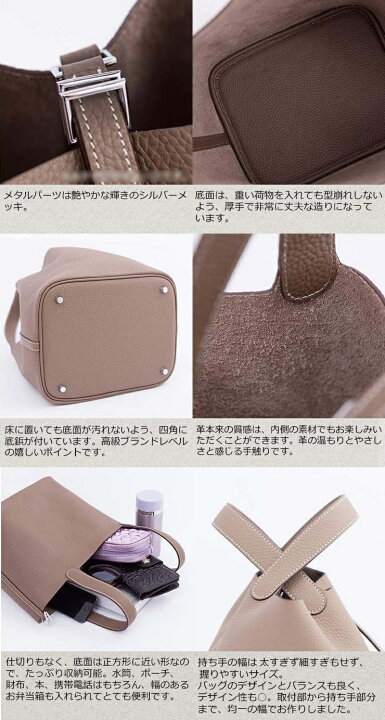 楽天市場】【新商品】 本革 キューブバッグ mini サイズ ミクロ ミニ 