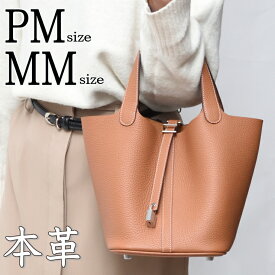 【10％OFF】 本革 キューブバッグ PM MM トリヨン本革 【楽天ランキング1位】レディース ハンド キューブ バッグ 4u