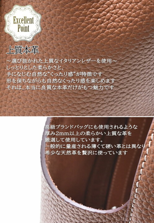 楽天市場】【新商品】 本革 キューブバッグ mini サイズ ミクロ ミニ 