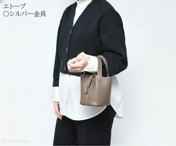 楽天市場】【新商品】 本革 キューブバッグ mini サイズ ミクロ ミニ 