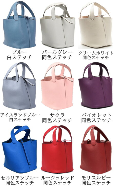 楽天市場】【 最高ランク本革 ラナパー バッグピロー バッグインバッグ  