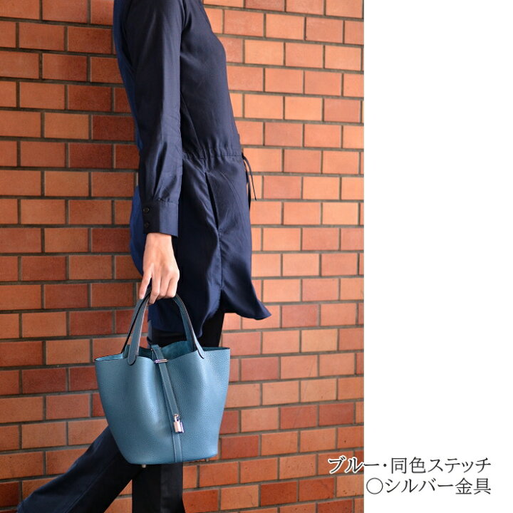 楽天市場】【 最高ランク本革 ラナパー バッグピロー バッグインバッグ  